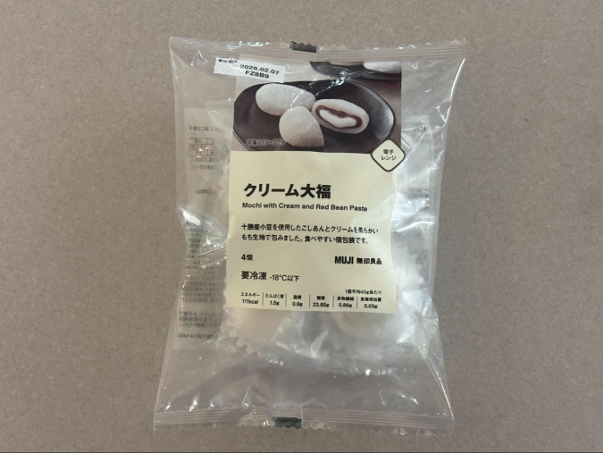 無印良品　クリーム大福