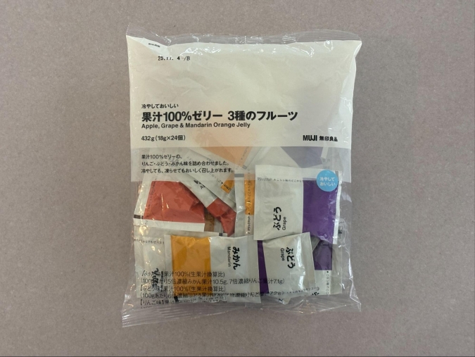 無印良品：冷やしておいしい 果汁100％ゼリー 3種のフルーツ