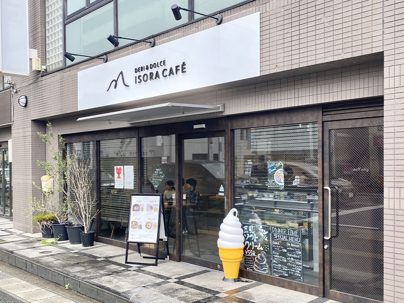 ISORA CAFE（イゾラカフェ）　外観