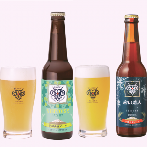 夏の北海道展　大丸福岡天神店　羊蹄山麓ビール