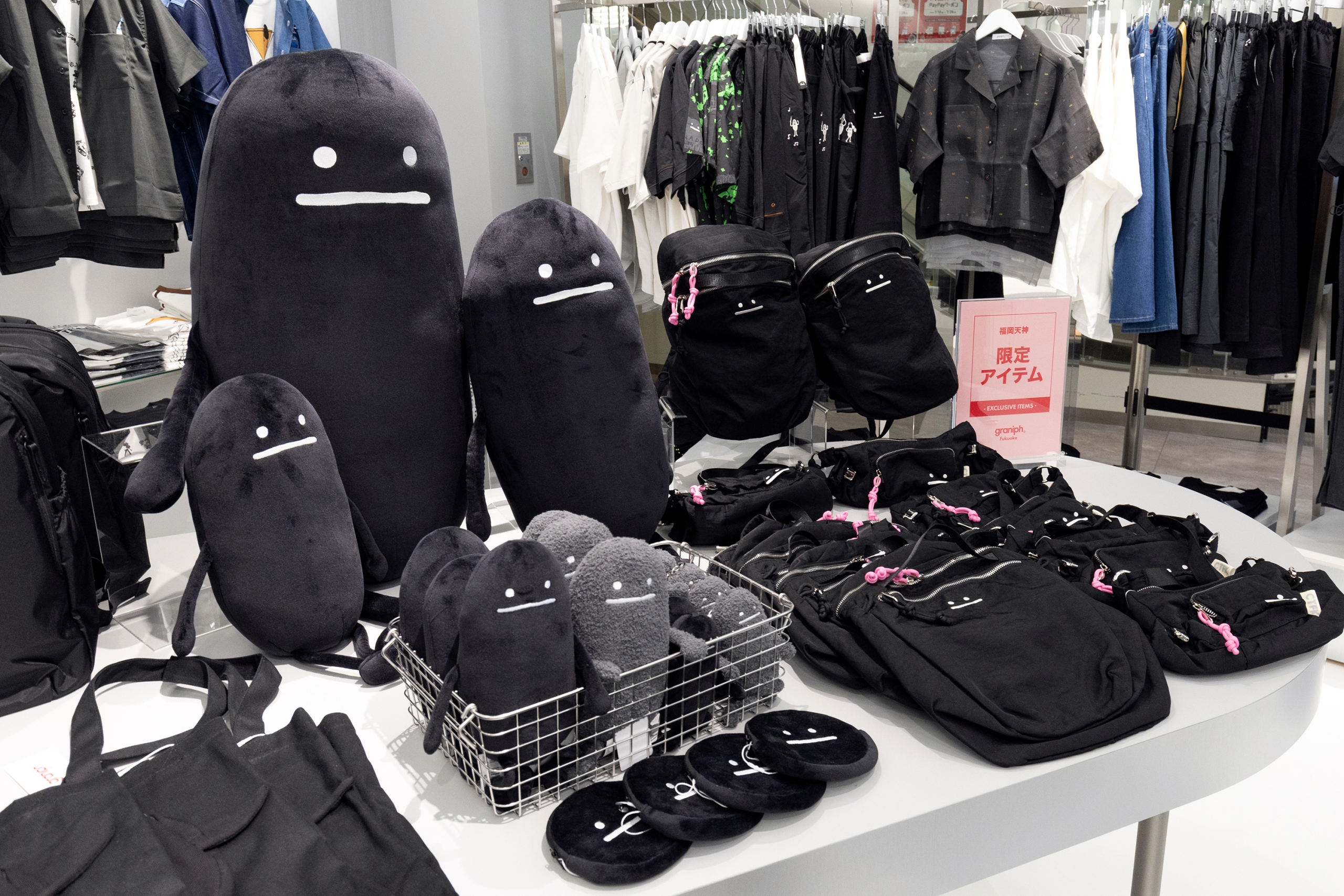 graniph CTFK　福岡限定　リュック　バックパック graniph CTFK 福岡限定 リュック バックパック