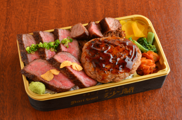 夏の北海道展　大丸福岡天神店 道産牛ステーキと黒毛和牛ハンバーグ弁当