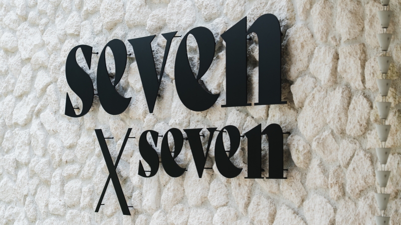 seven x seven 糸島 サイン