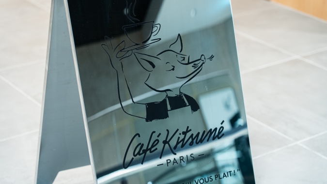 Café Kitsuné Fukuoka 看板