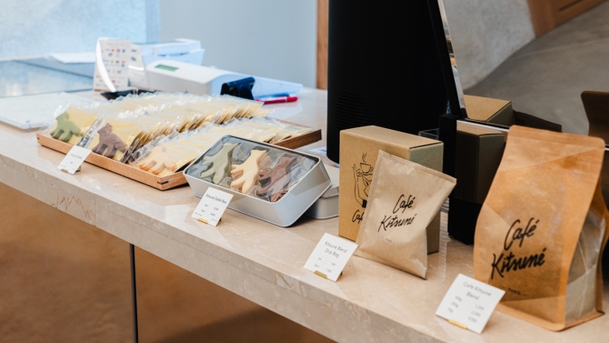 Café Kitsuné Fukuoka サブレ