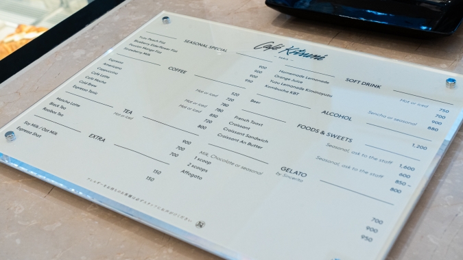 Café Kitsuné Fukuoka メニュー