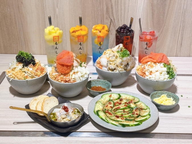 両国もんじゃ もんじ　メニュー