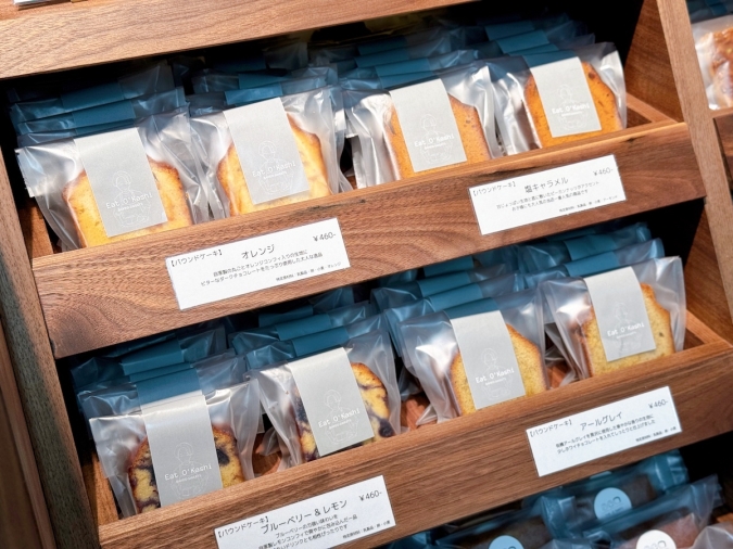 Eat O’Kashi(いとおかし)パウンドケーキ