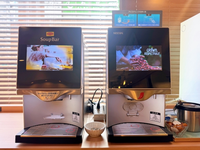 洋食屋べぇ〜る　スープバー