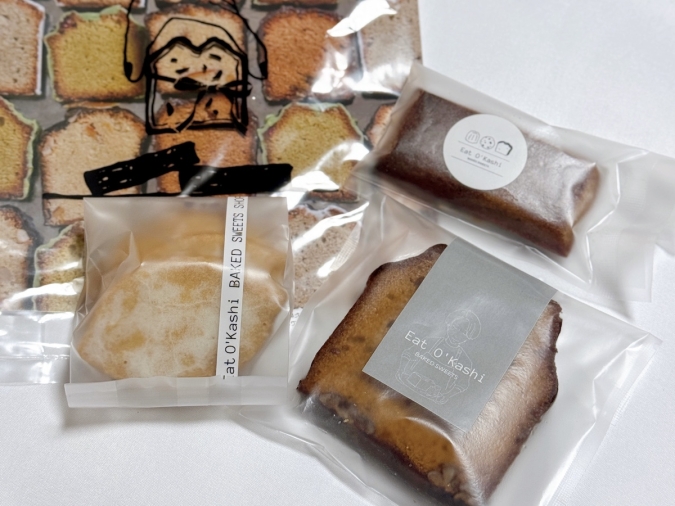 Eat O’Kashi(いとおかし) お菓子