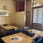 寿し処光本 店内