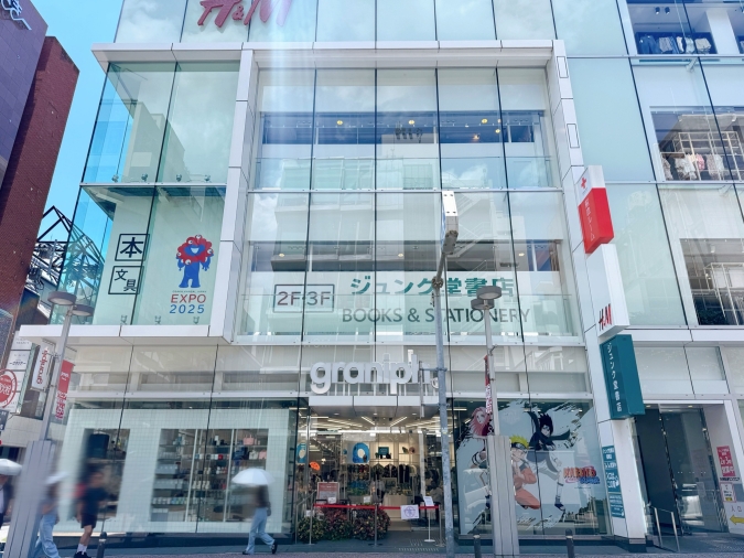 グラニフ福岡天神　外観