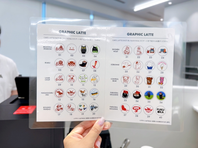 グラニフ福岡天神 40種類のラテアート