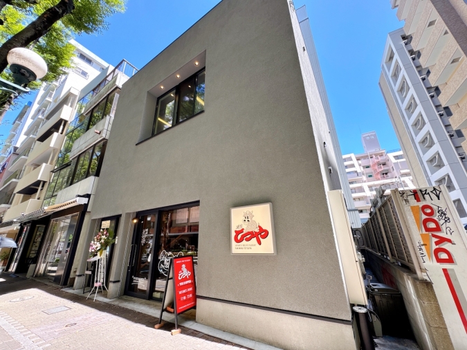 焼肉てつや　外観