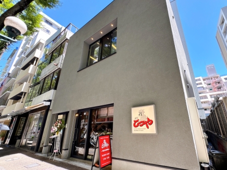 焼肉てつや　外観