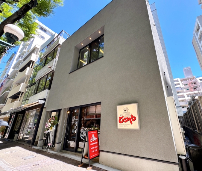 焼肉てつや　外観