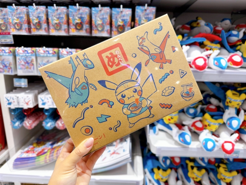 ポケモンセンター フクオカ - Updated Noveber 2025 - 31 Photos