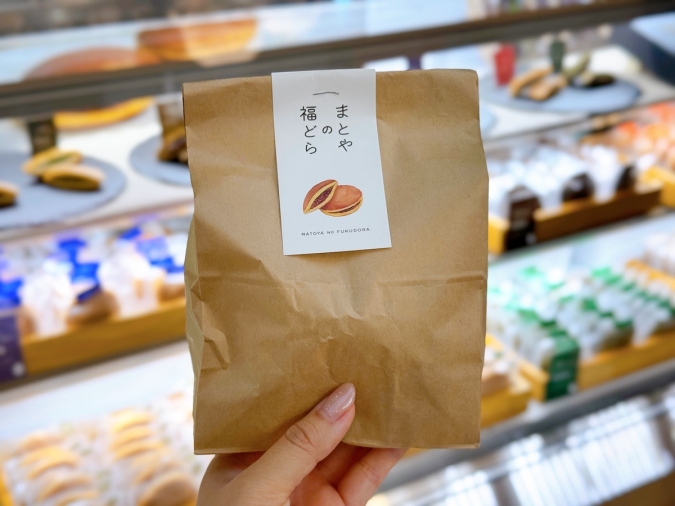 まとやの福どら　パッケージ