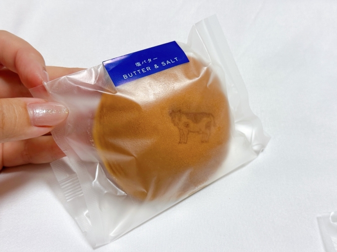 まとやの福どら　塩バター