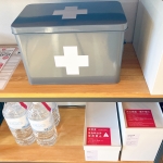 山北の灯り 緊急時用備品