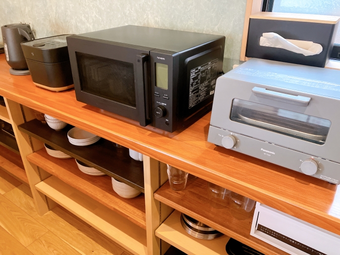 山北の灯り キッチン家電