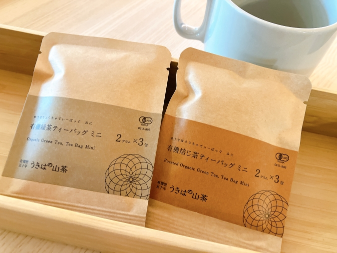 山北の灯り ティーバッグ