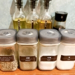 山北の灯り 調味料