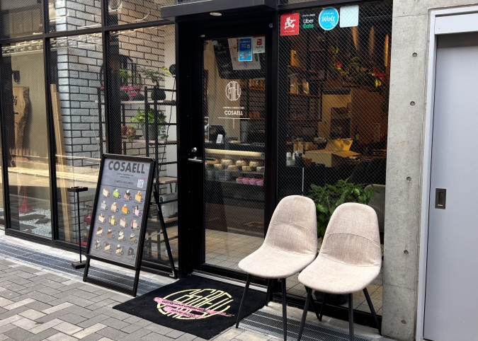 COSAELL coffee & cheesecake shop 外観