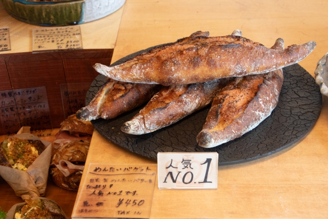 loop a bread-明太フランス