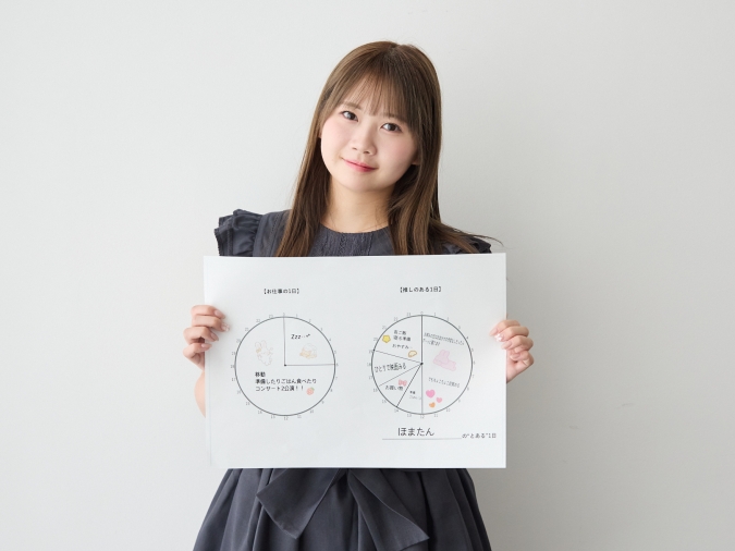 岡村ほまれさん　モーニング娘。’25