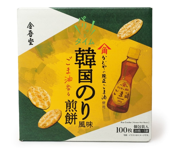 コストコ「金吾堂 パリッとタイム 韓国のり風味せんべい 100枚」