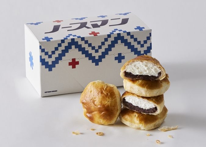 夏の北海道展　大丸福岡天神店　生ノースマン