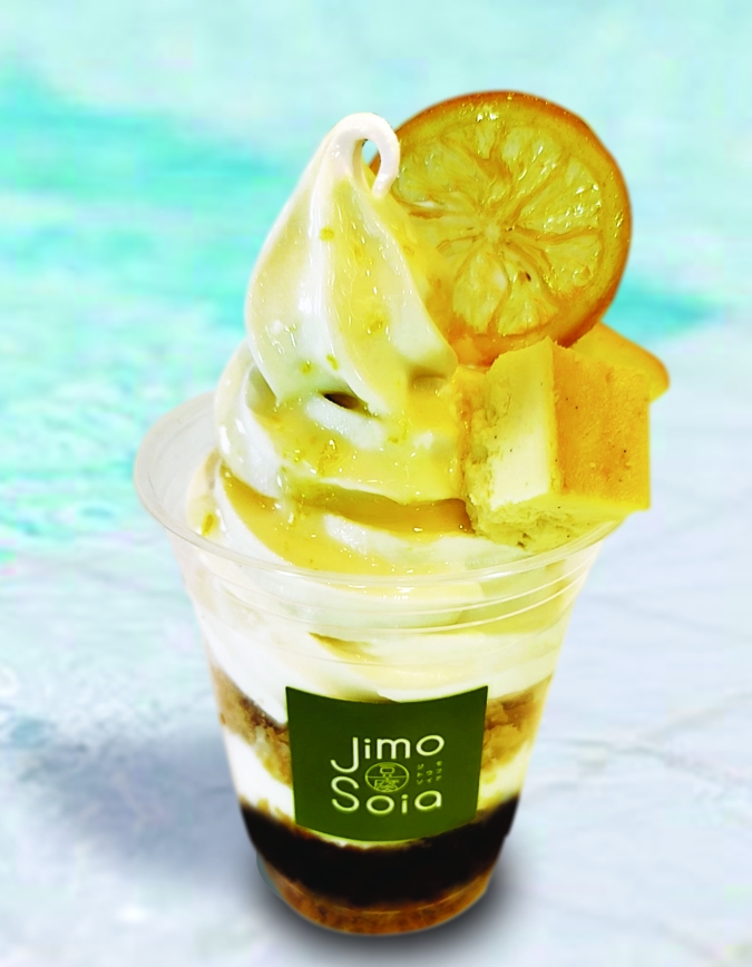 夏の北海道展　大丸福岡天神店　箱館ハイカラ檸檬パフェ