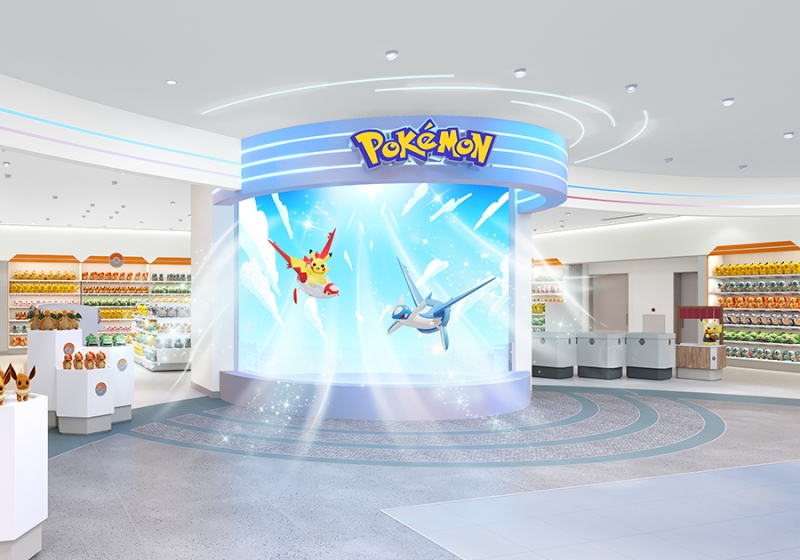 ポケモンセンター外観