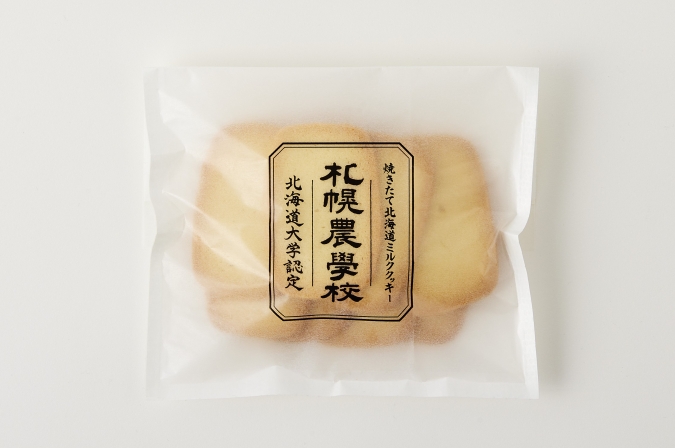 夏の北海道展　大丸福岡天神店　焼きたて北海道ミルククッキー