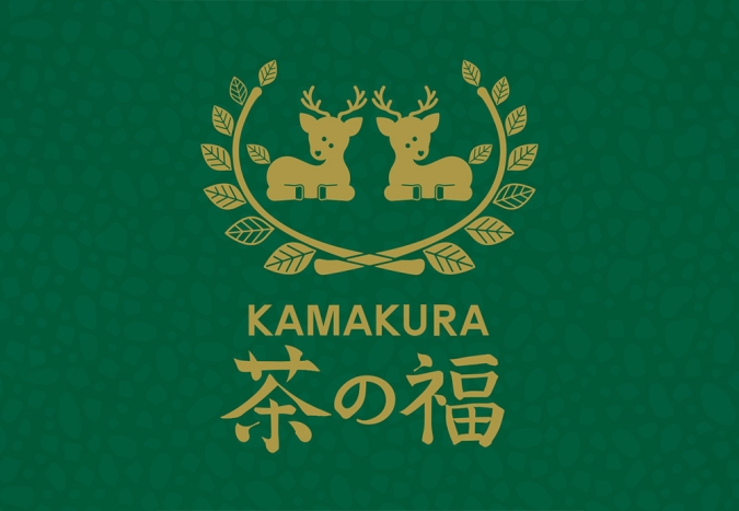 KAMAKURA 茶の福