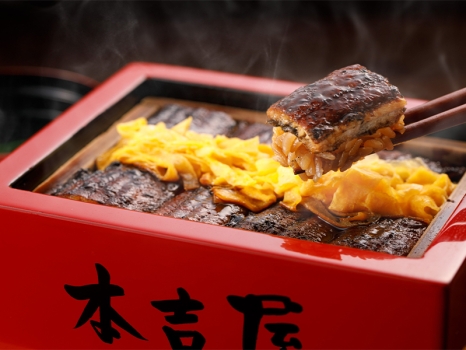 柳川日帰りドライブ/本吉屋