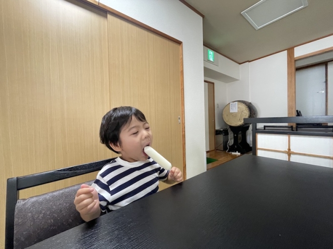 富士の苑 大広間2