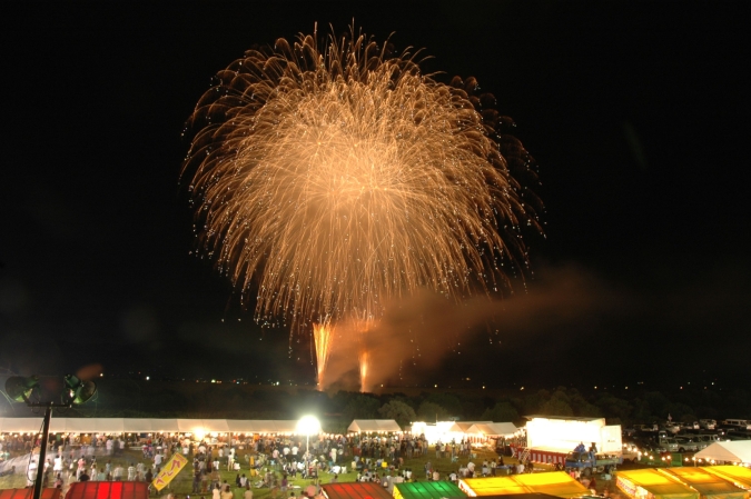 朝倉 夏まつりあさくら