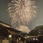 願いかなえ!開運花火大会