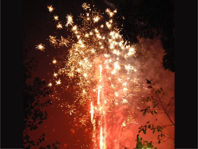赤司八幡宮放生会 奉納花火大会