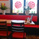 台湾料理盛源 内観