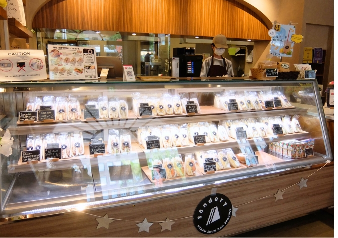 サンデリー　内観