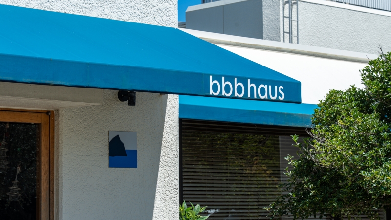 bbb haus サイン