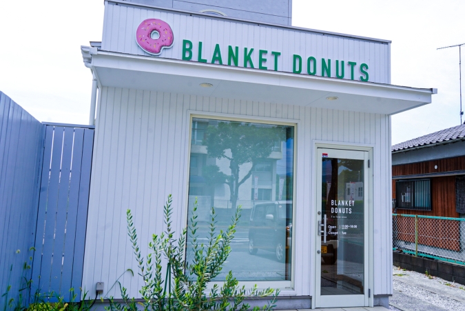 BLANKET DONUTS 飯塚店：外観