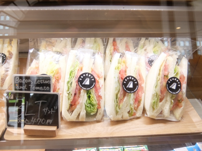 サンデリー　BLTサンド