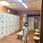 湯めぐりの宿楠水閣 露天風呂湯の禅 脱衣場