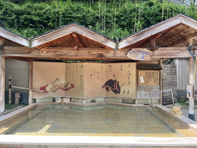 湯めぐりの宿楠水閣 露天風呂湯の禅 三十六歌仙の湯
