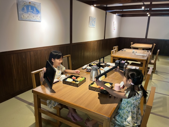 湯めぐりの宿楠水閣