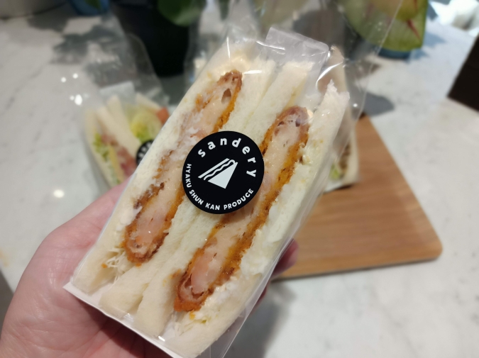 サンデリー　サンドイッチ